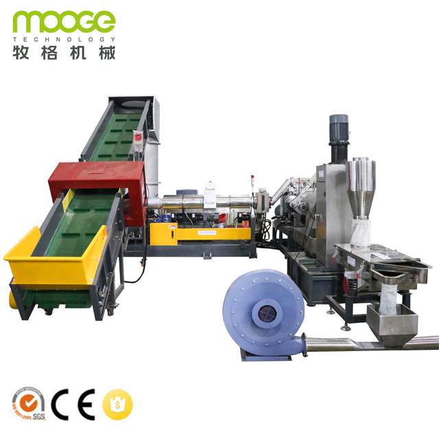 Waste Plastic Pe Bags Recycling Pelletizing Machine