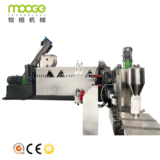 Plastic HDPE PP ABS PC PS Rigid Flakes Pelletizing Machine