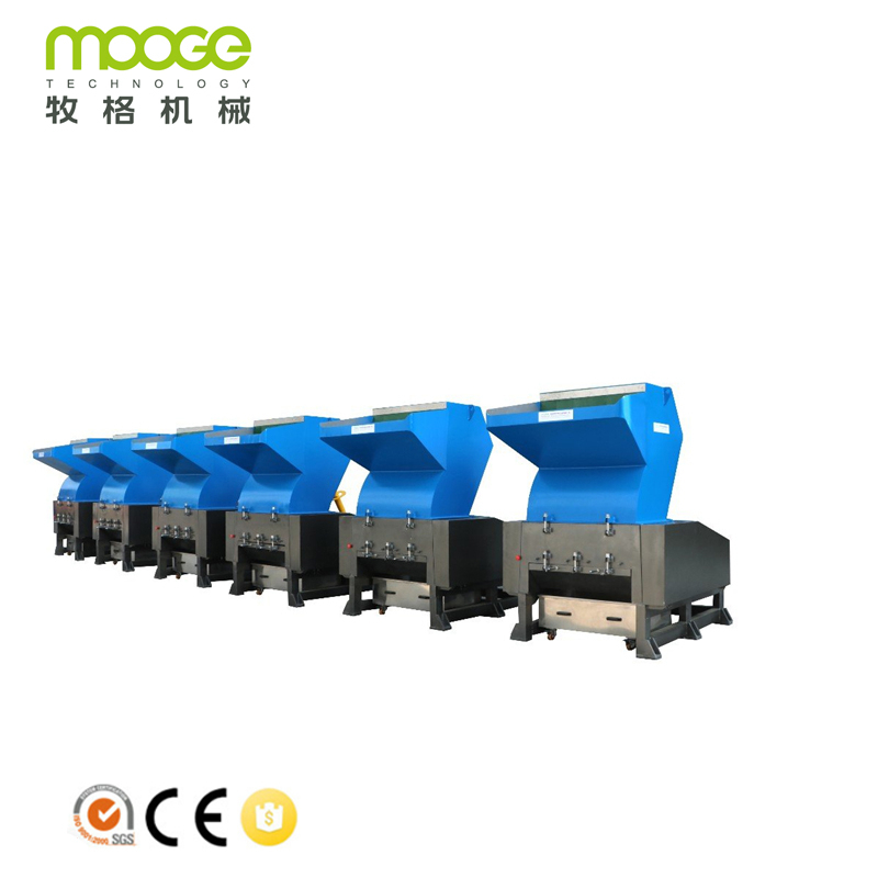 PET PE PP Recycling Waste Plastic Bottle Crusher Crushing Machine