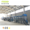 Automatic PET Plastic Bottles Crushing Washing Drying Recycling Washing Machine