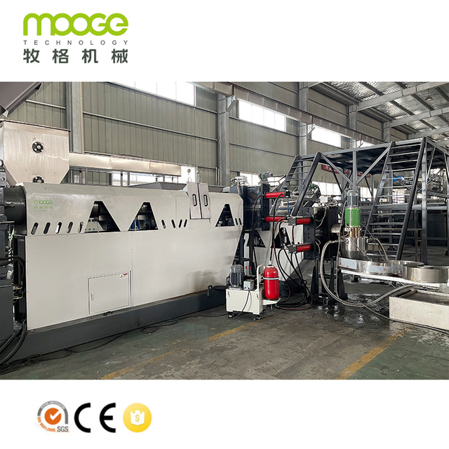 LDPE HDPE PP Plastic Pelletizing Granules Recycling Machine