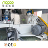 Plastic Film Squeezer Machine / Plastic Washing Drying Machine / Plastic Recycling Granulator Machine