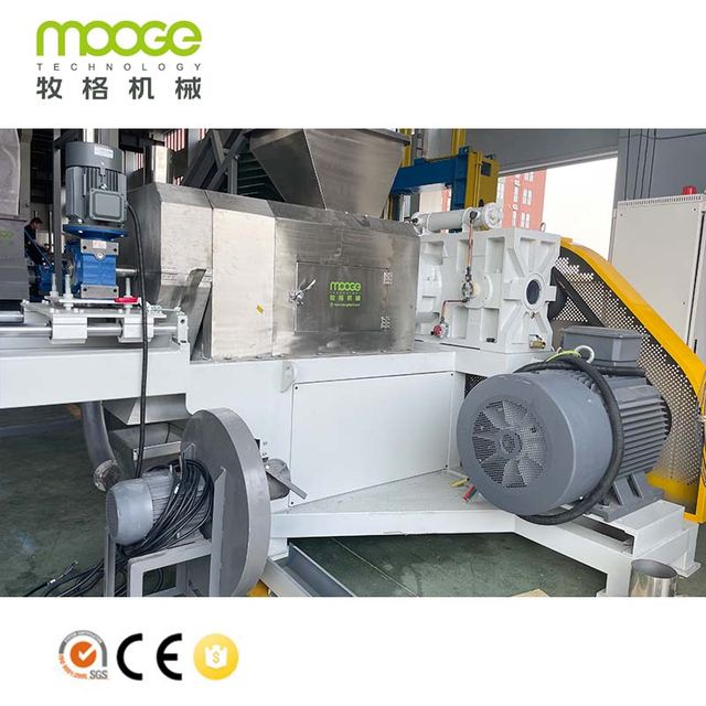 Plastic Film Squeezer Machine / Plastic Washing Drying Machine / Plastic Recycling Granulator Machine