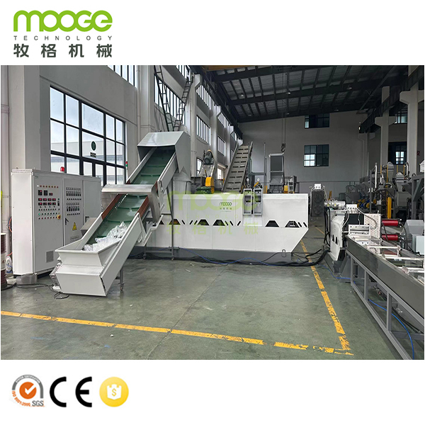 The PP PE Film Pelletizing Line with Haul-off String And Die Face Cutting Options