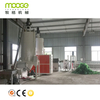 High Capacity Plastic Flakes PET Strapping Recycling Production Line