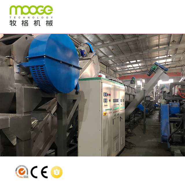 High Quality Good Price Waste Plastic Washing Recycling Machine