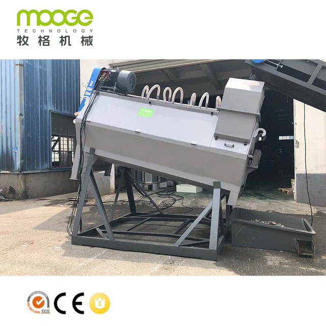 500 1000 2000 3000 40000 5000 KG Input PET Plastic Bottle Washing Recycling Label Remover Machine 