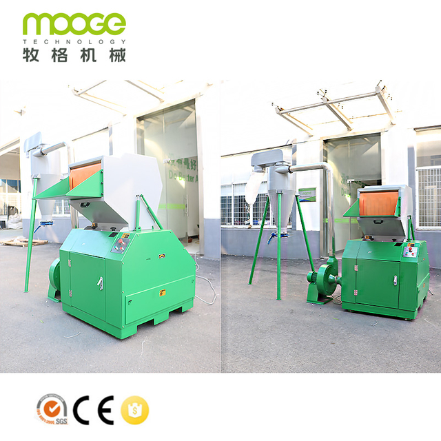 Automatic Silence Plastic Crusher Machine For Waste PET PE Bottle