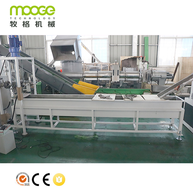 Hot Sell Plastic Pet Strap Manufacturing Line Band Making Machine