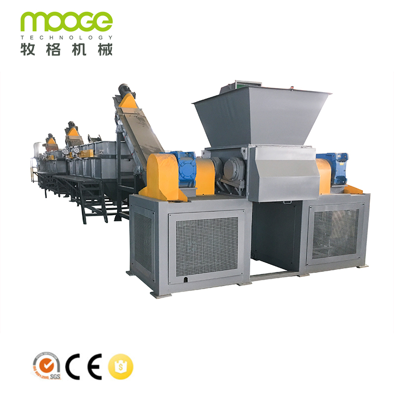 CE Certification Plastic Film Waste Woven Bags Single Shaft Shredder