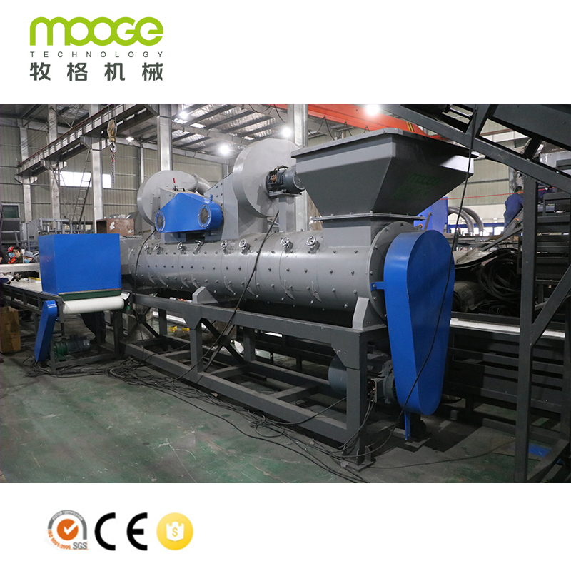 2000 KG / H PET Bottle Label Remover Machine For Plastic Recycling