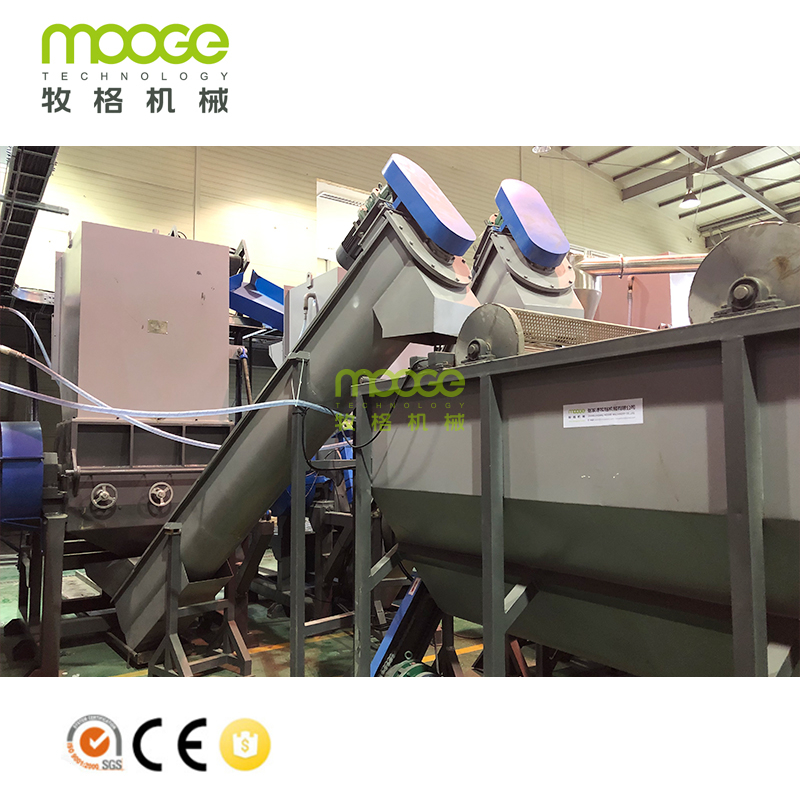 T-1200 1000 Kg/h High Production Waste Film Woven Bags Plastic Crusher