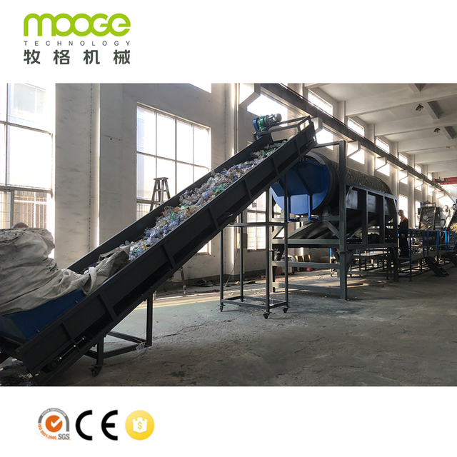 Manufacturing of PET Plastic Recycling Washing Machine Line with 20 Years Experience