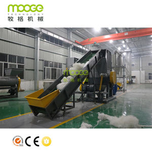 PSF Series Compacting Force-feeding PET Fiber PSF Polyester Yarn Pelletizing Line