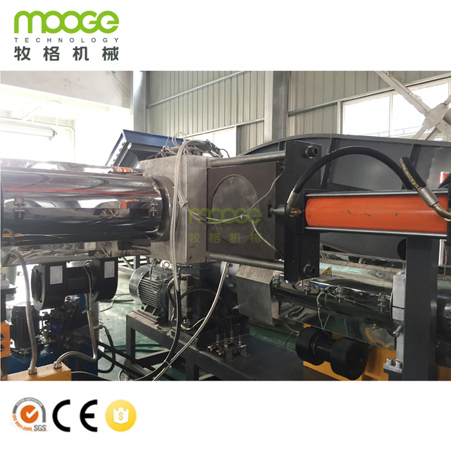 Double Stage Waste PP Bags Plastic Film Granulator Line