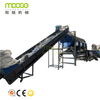 Big Capacity Waste Plastic Recycling Machine PET Flakes Washing Production Line