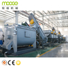 PP PE Film Recycling Machine