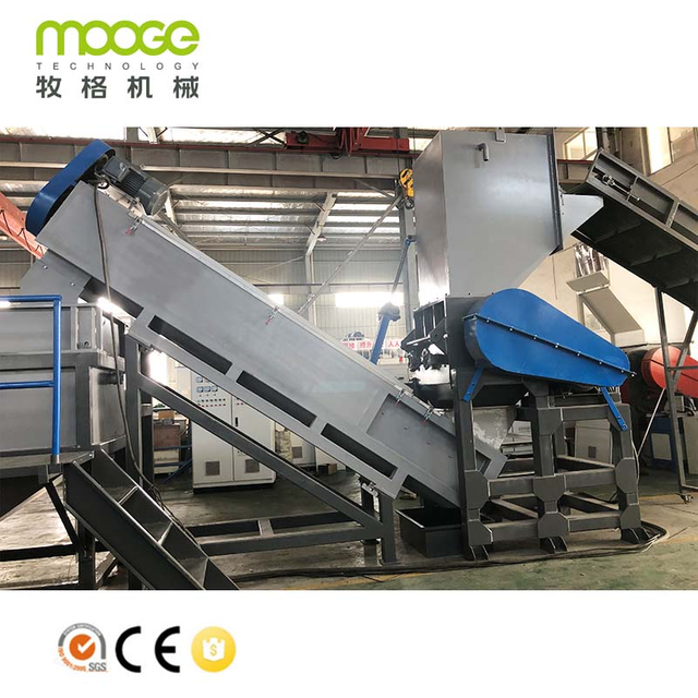 Hot Sell Waste Plastic Recyling Machine / PP PE Film Bag Washing Recycling Line 