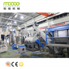 PET Bottle Recycling Machine / Plastic Washing Machine / Plastic Recycling Plant