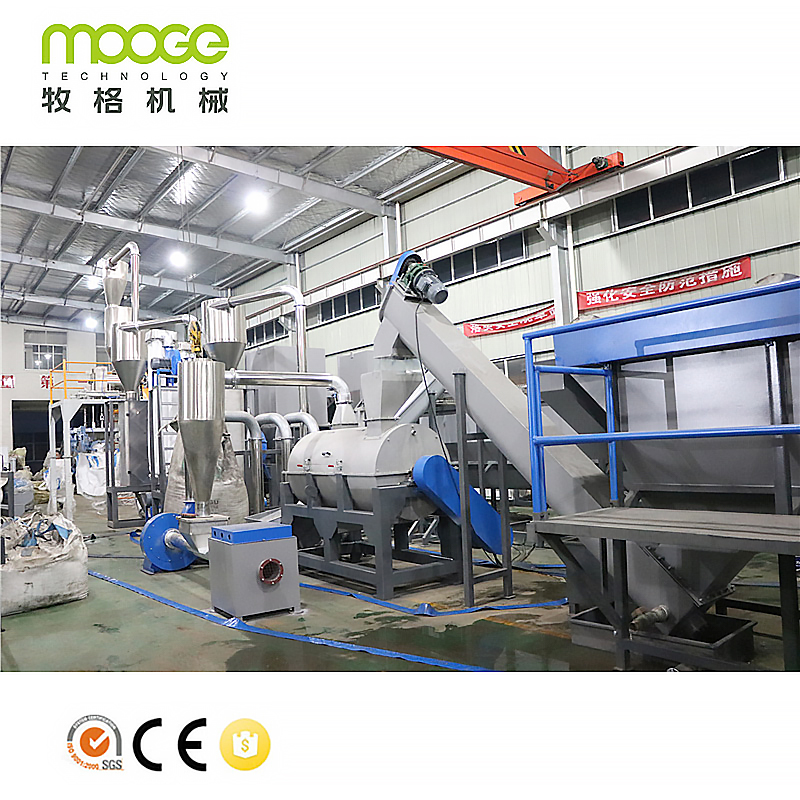 Customized Plastic PET Bottle Flake Washing Recycling Drying Machine Production Line