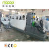 PP PE Plastic Recycling Granulator Machine Flakes Pelletizing Line