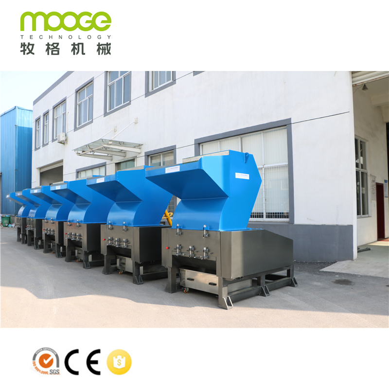 PE PP PC ABS Waste Plastic Scrap Crusher Machine Prices