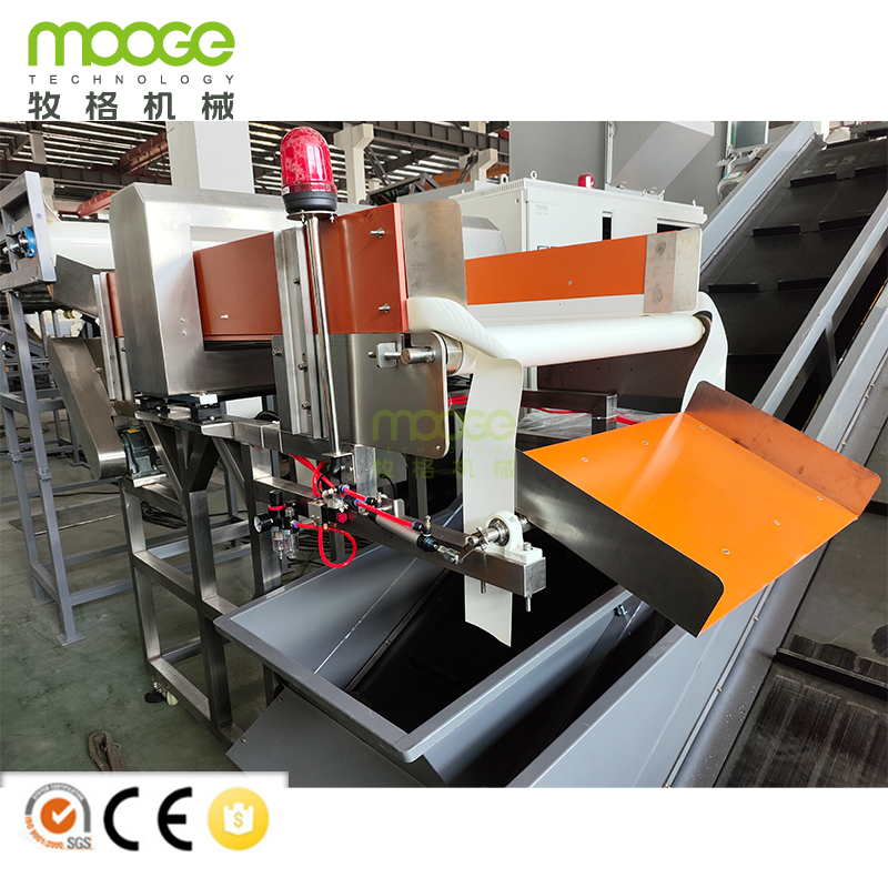 MT-Series PET bottles Recycling Washing Line Shredder Machine