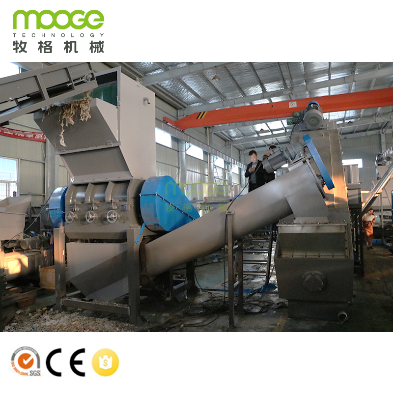 PP PE Film Recycling Machine Crusher Shredder Wash Line Film