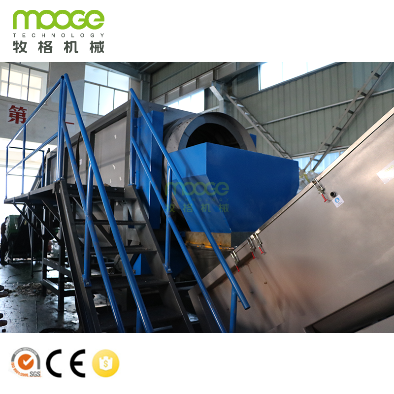 PP PE Film Recycling Machine Crusher Shredder Wash Line Film