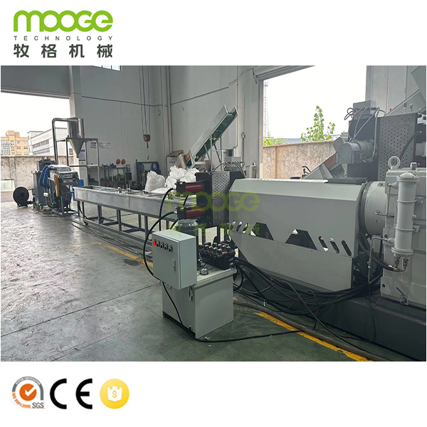 The PP PE Film Pelletizing Line with Haul-off String And Die Face Cutting Options