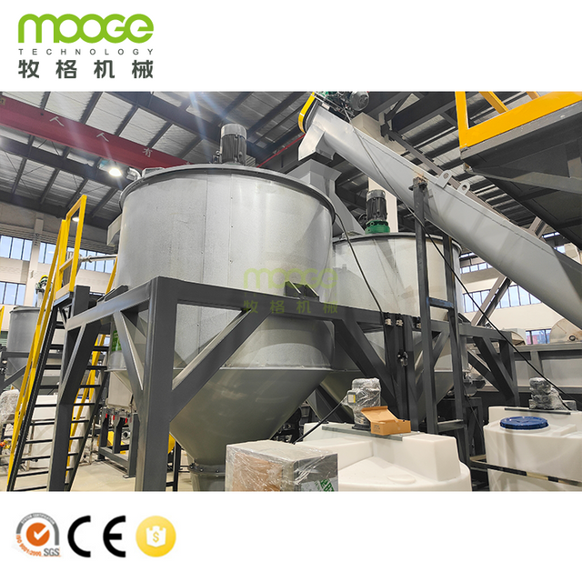 PET Plastic Bottle Washing Recycling Machine Recycled PET Plastic Recycling Line