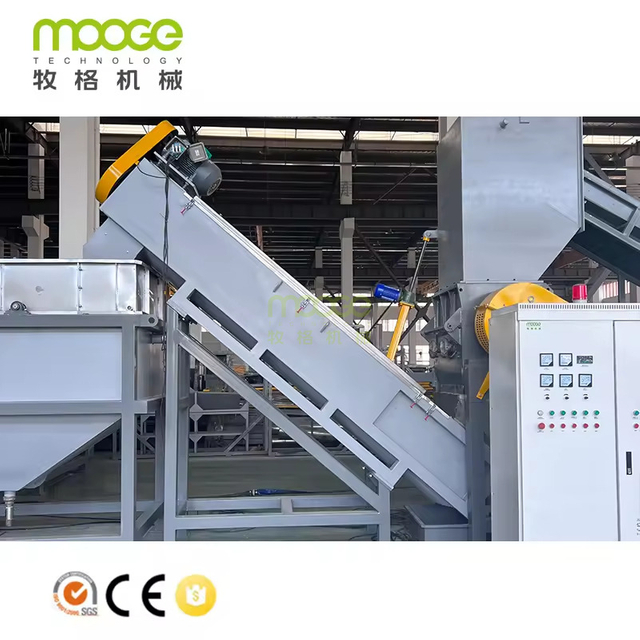 Plastic PE PP Film ME-Series Waste Hot Water Washing Machine